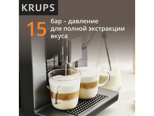 Кофемашина KRUPS EA898GF0